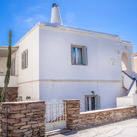 Philoxenia Anemomilos Andros Town Exterior foto